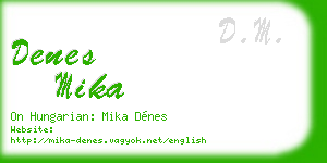 denes mika business card